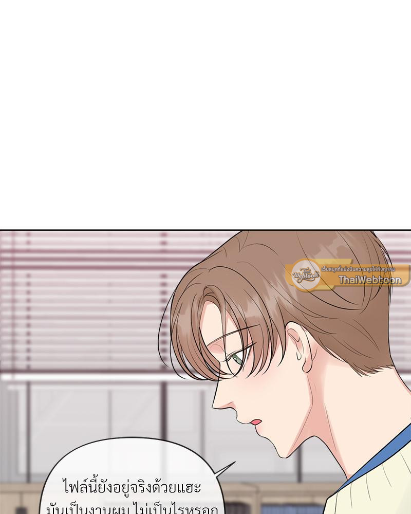 หน้า 55