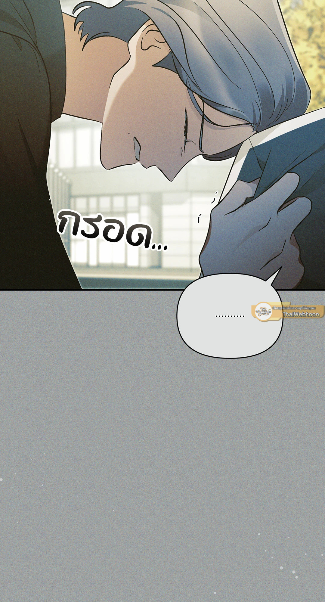 หน้า 82