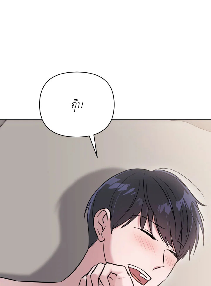 หน้า 95