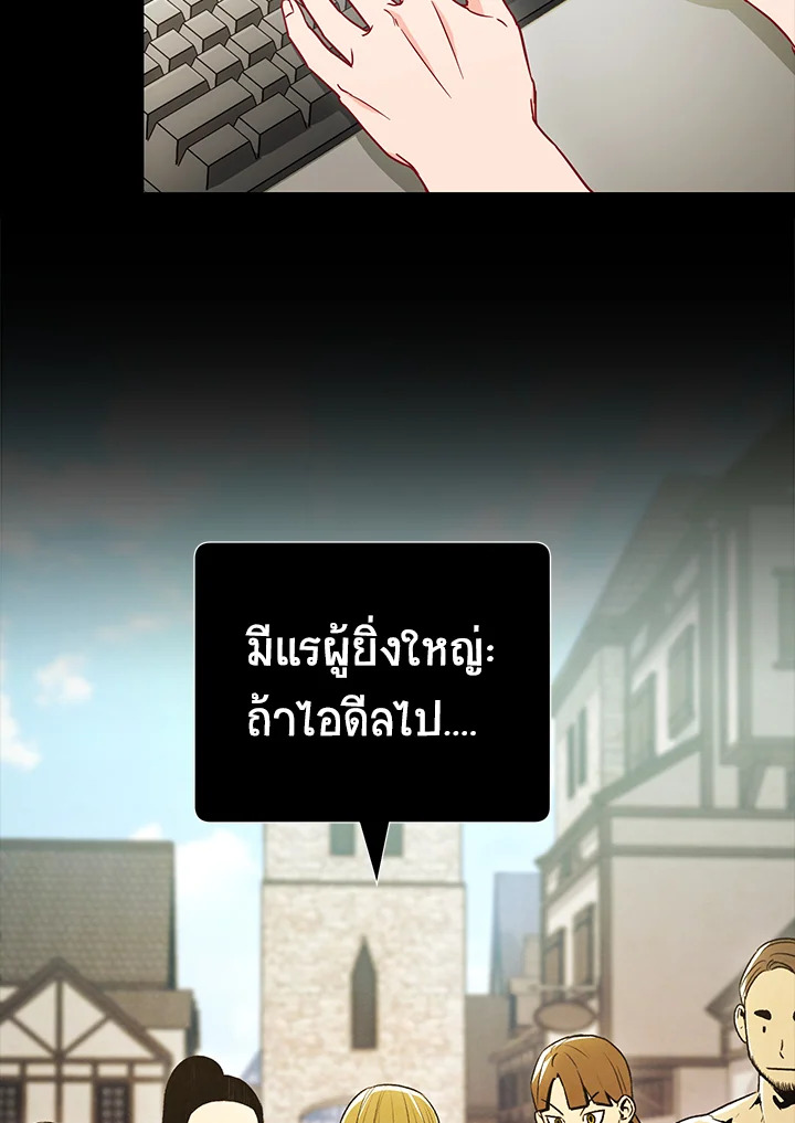 หน้า 81
