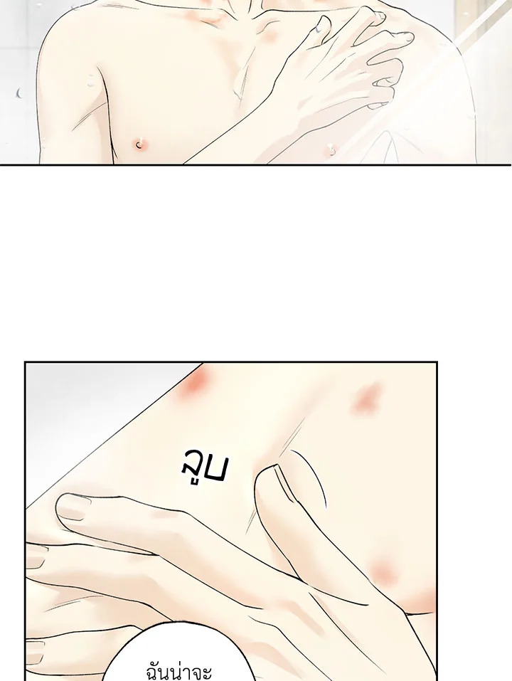 หน้า 66