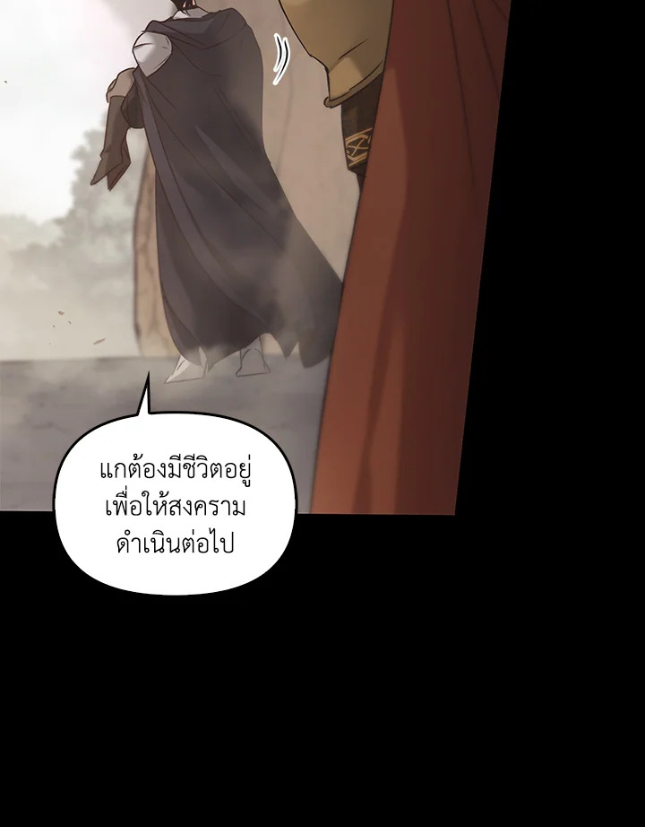 หน้า 99