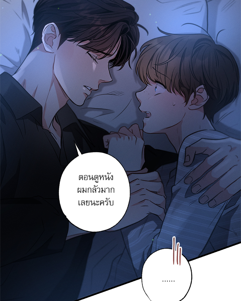 หน้า 102