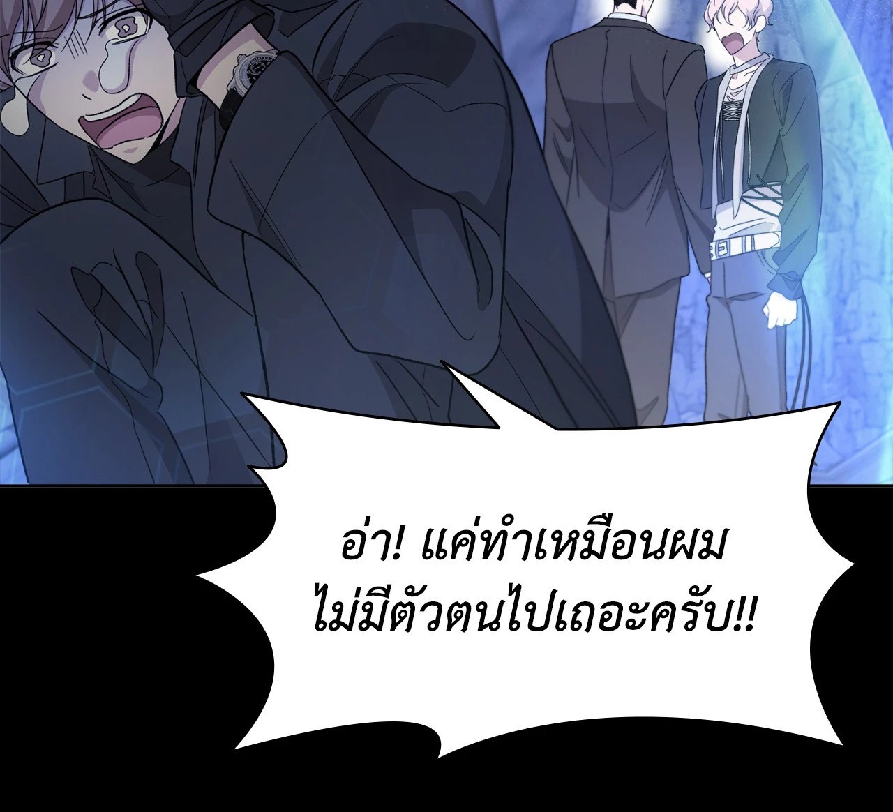 หน้า 46