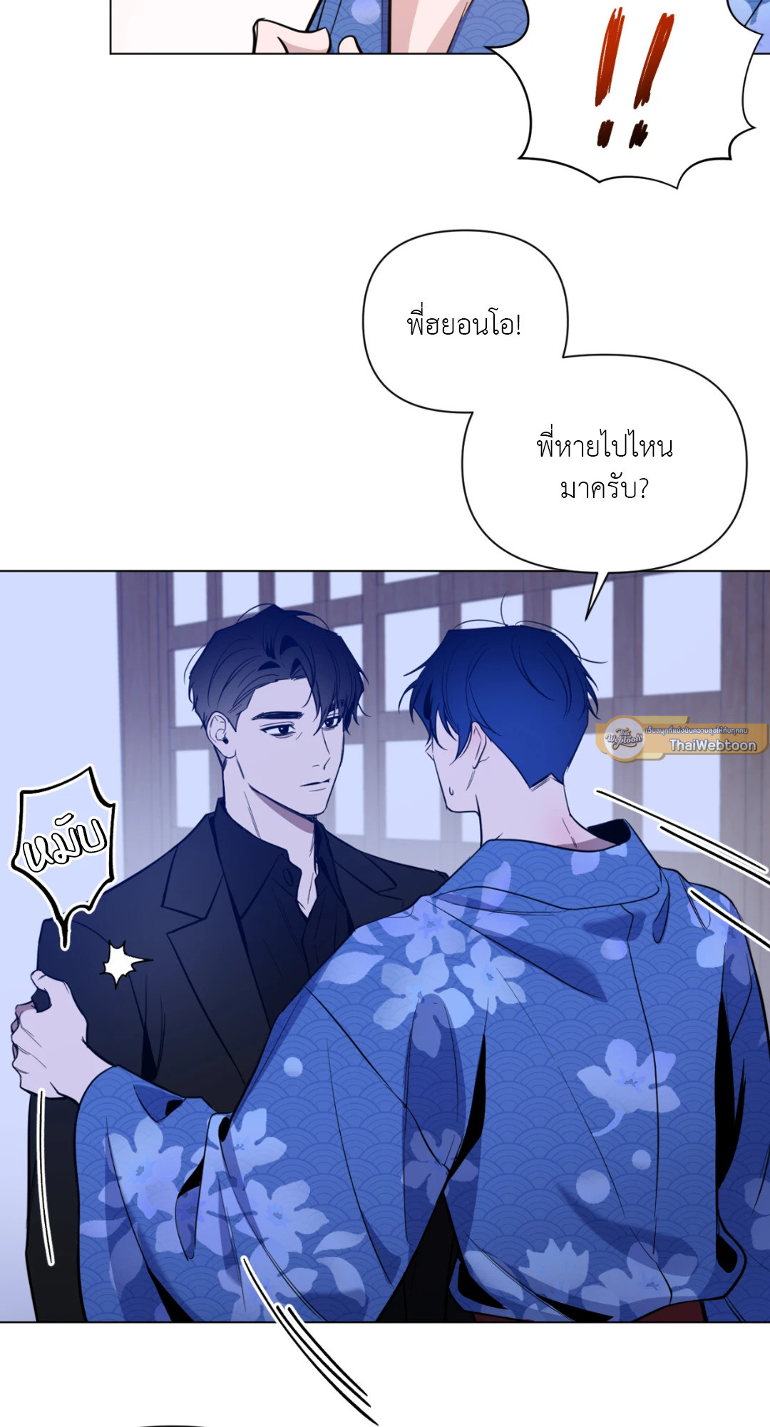 หน้า 21