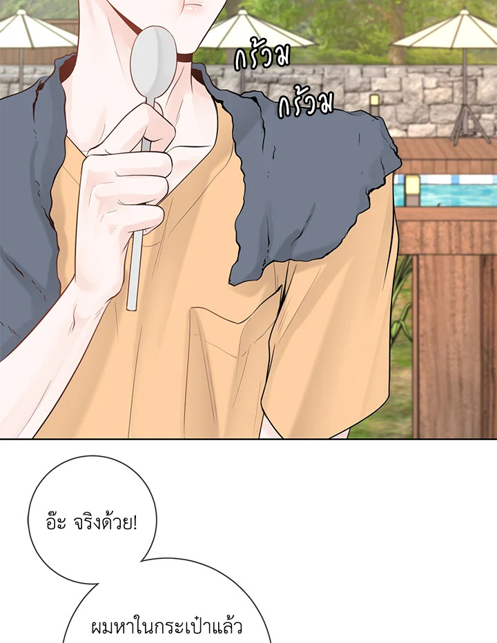 หน้า 64