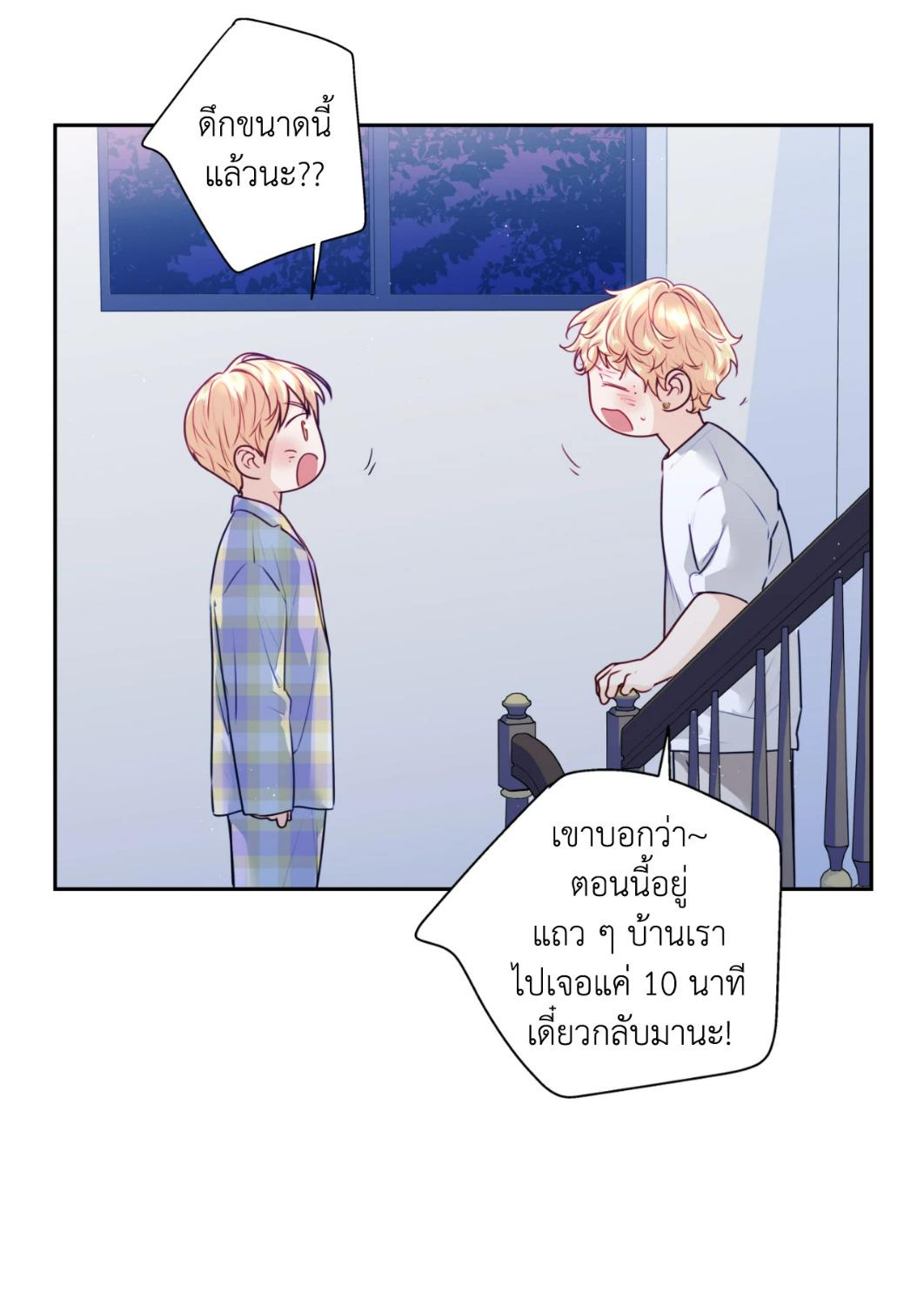 หน้า 62