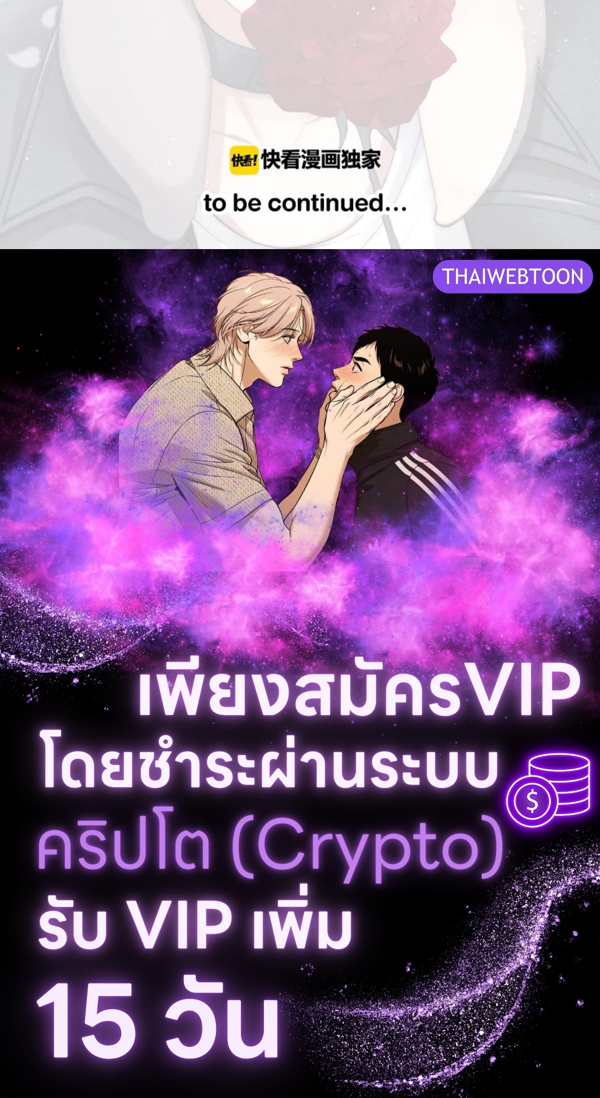 หน้า 94