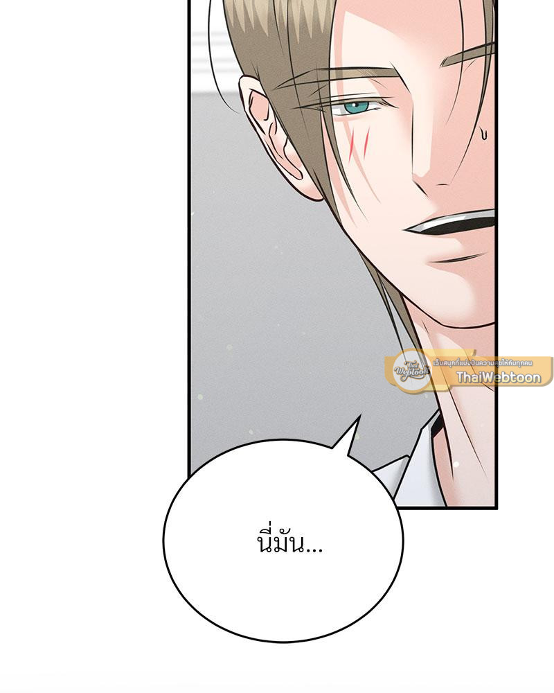 หน้า 134