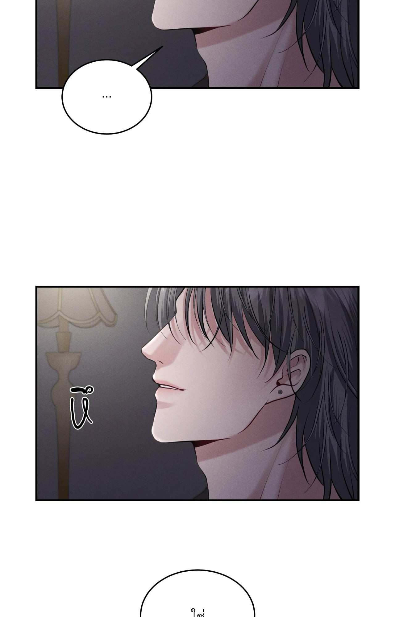 หน้า 72