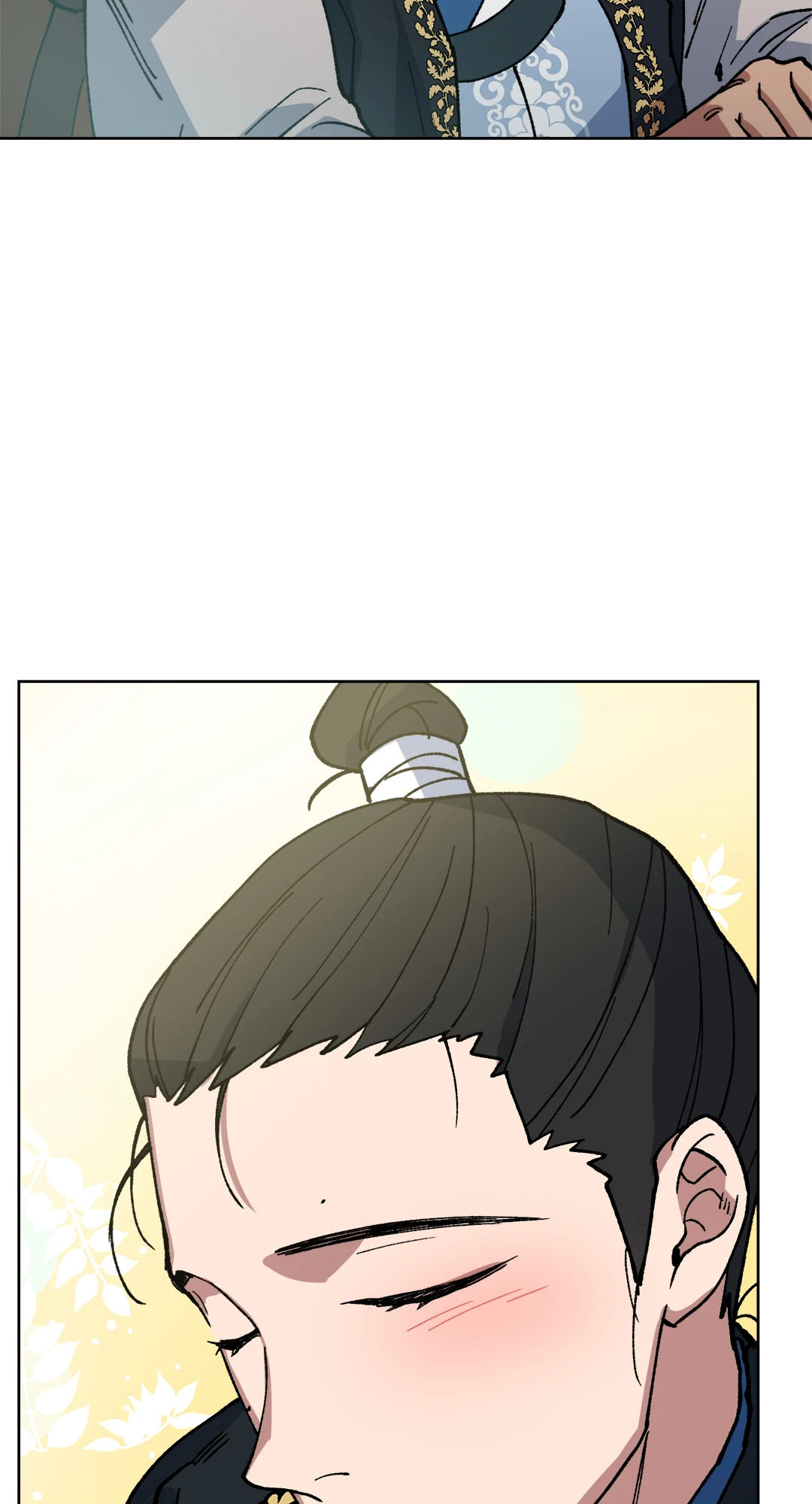 หน้า 50