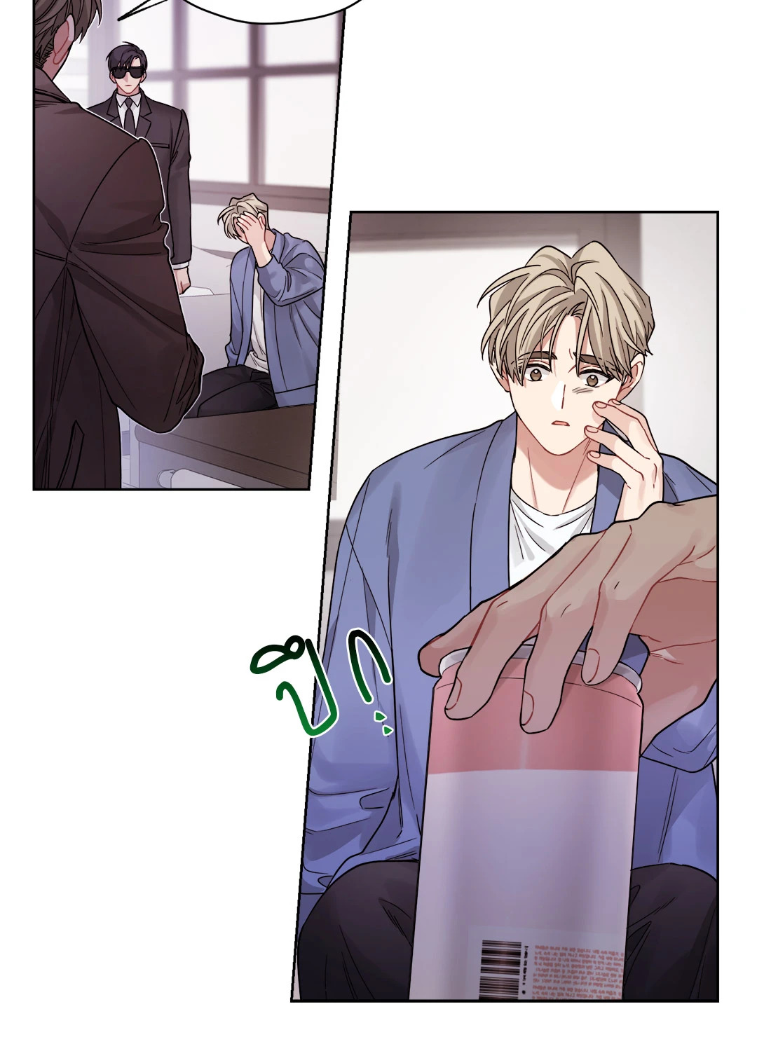 หน้า 28