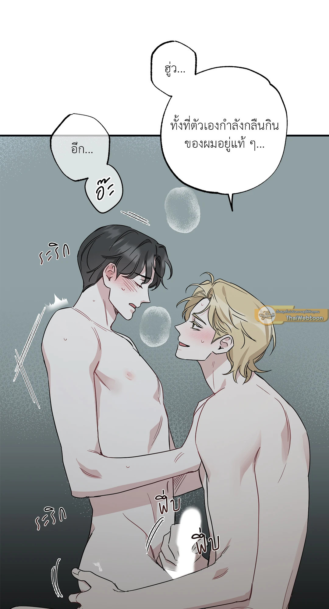 หน้า 55