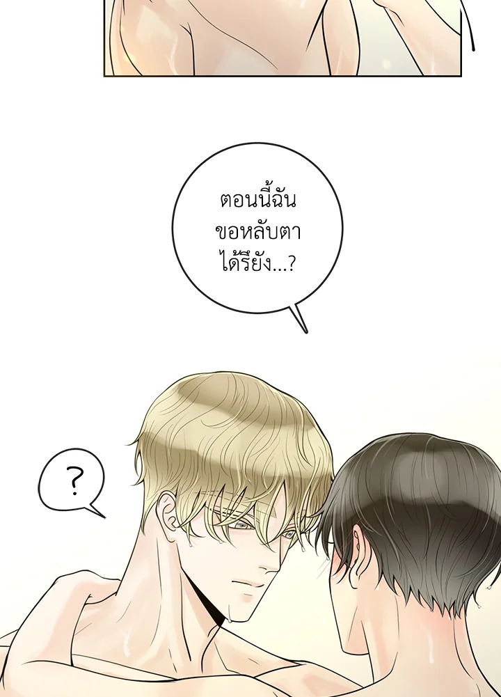 หน้า 72