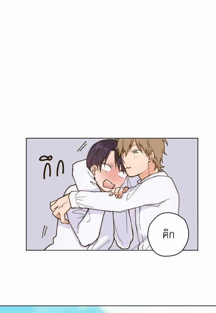 หน้า 48