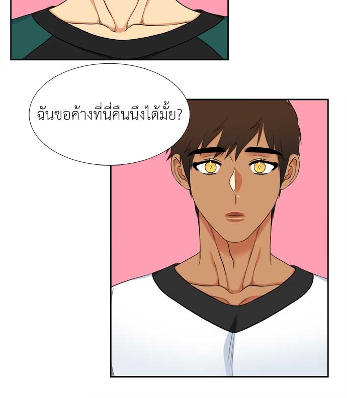 หน้า 35