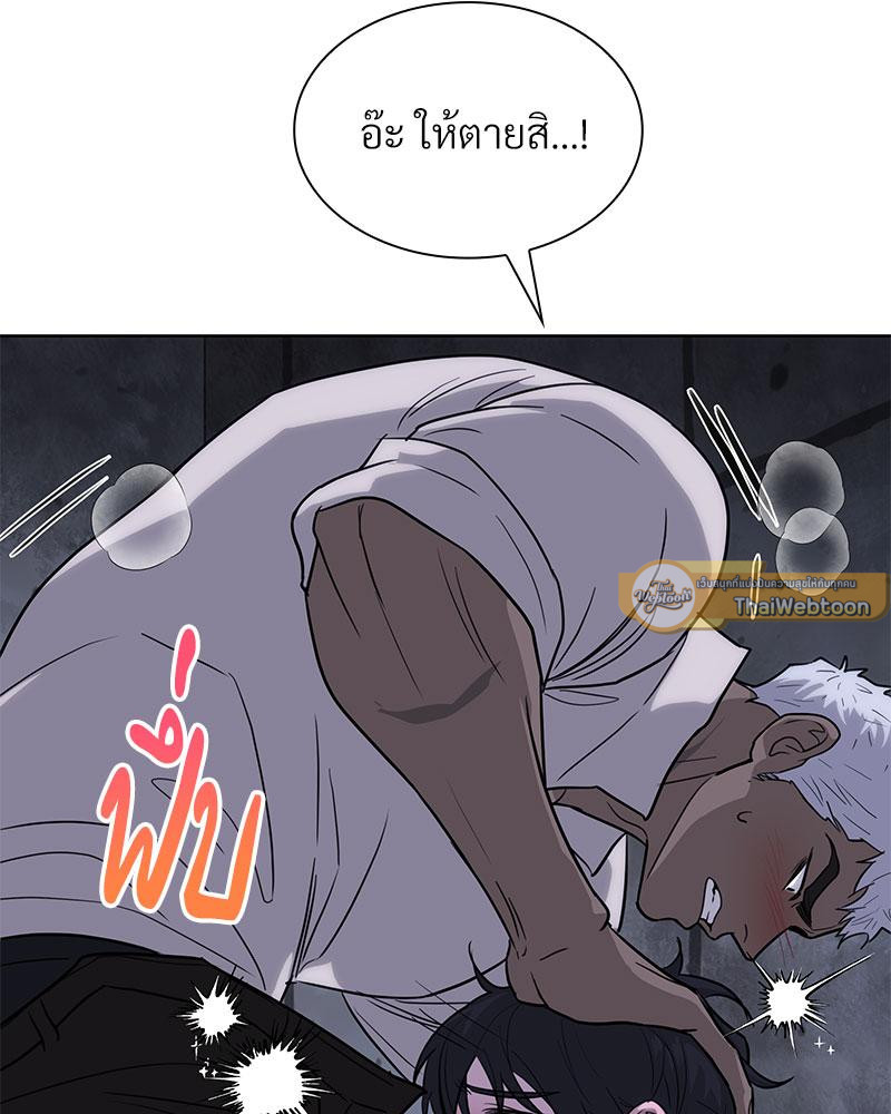 หน้า 76