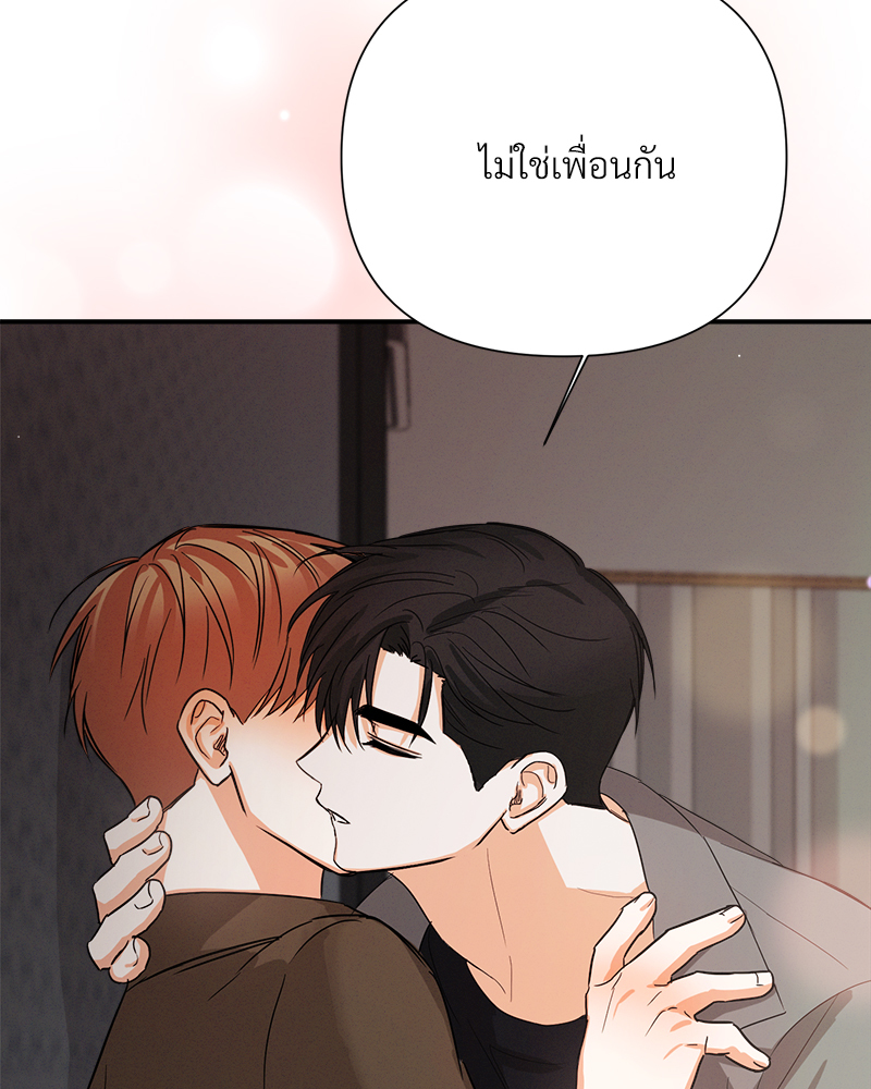 หน้า 100