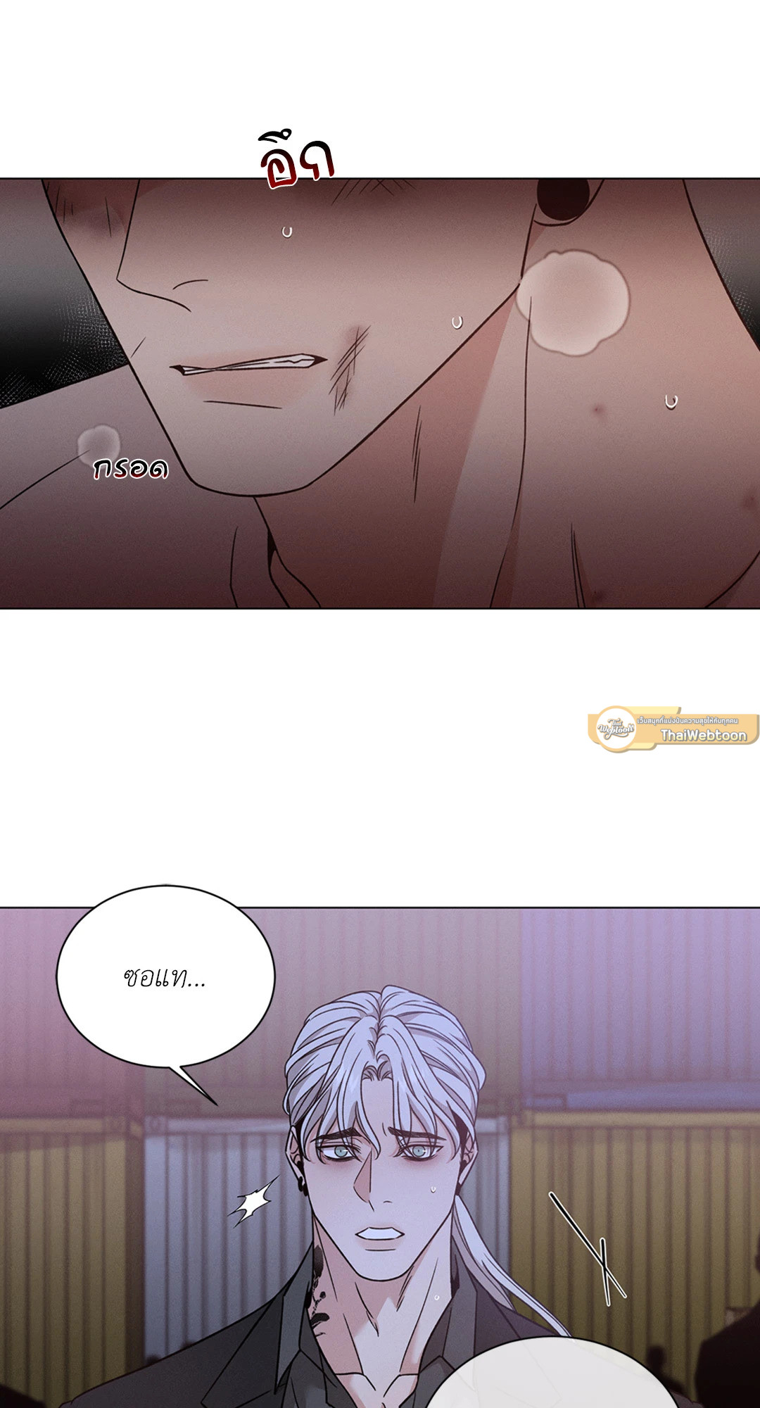 หน้า 58