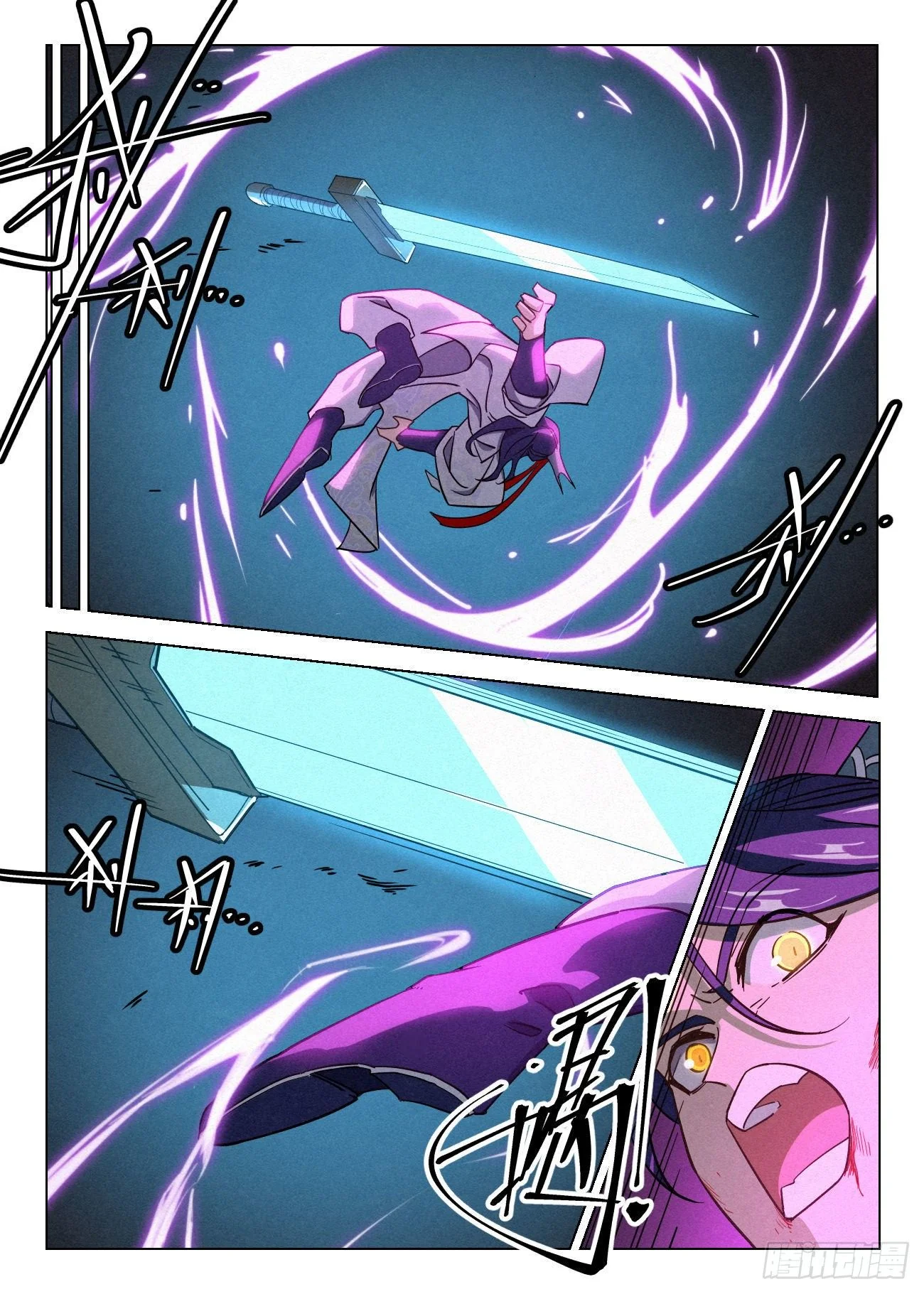 จอมวายร้ายผู้ชอบธรรม ตอนที่ 49 - รูปที่ 2