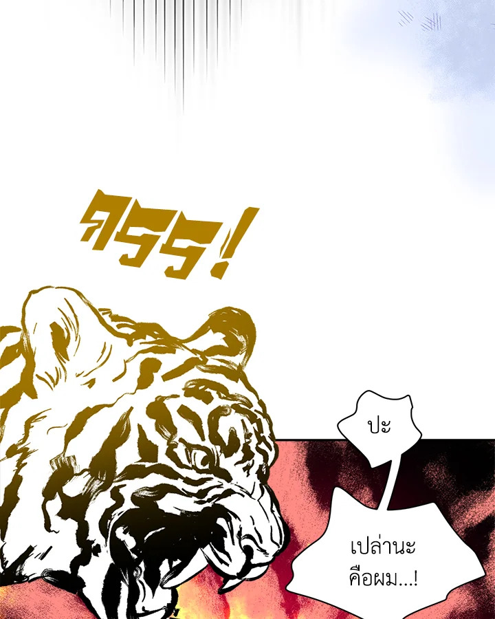 หน้า 94