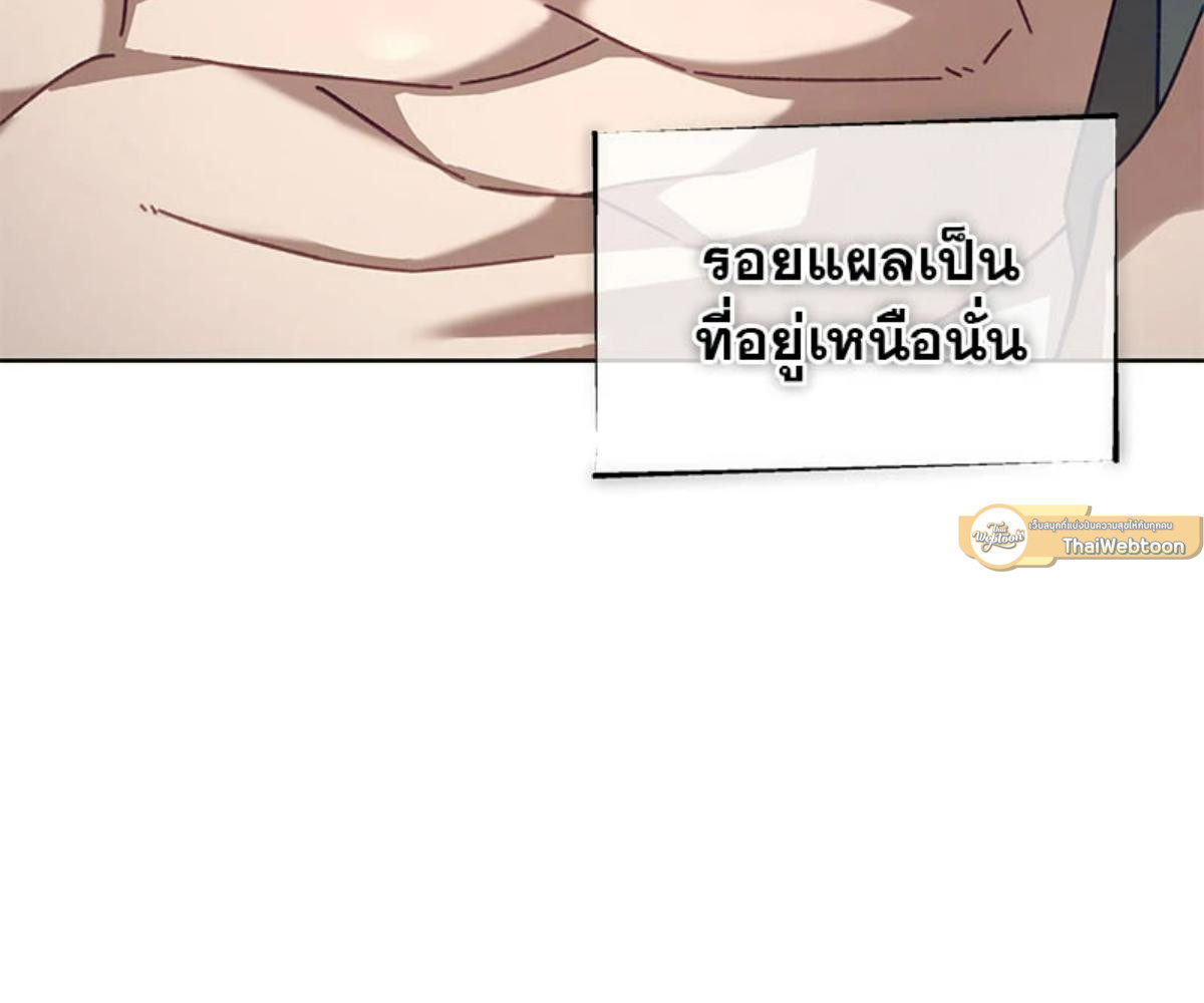 หน้า 127