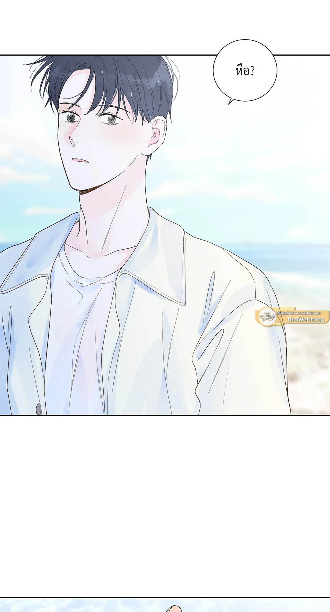 หน้า 67