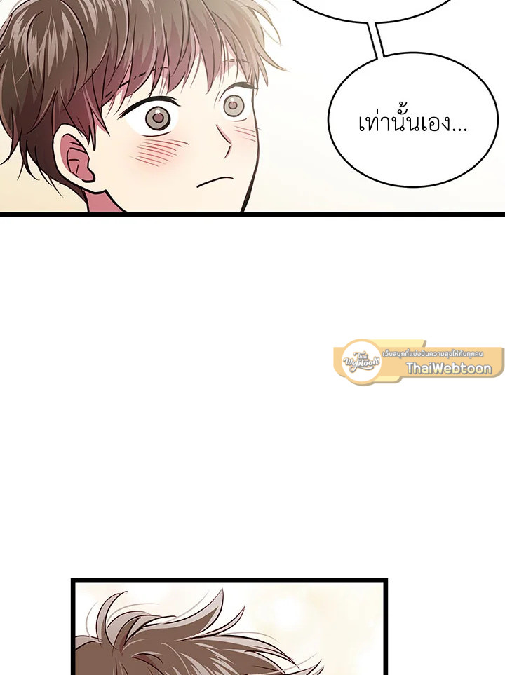 หน้า 89
