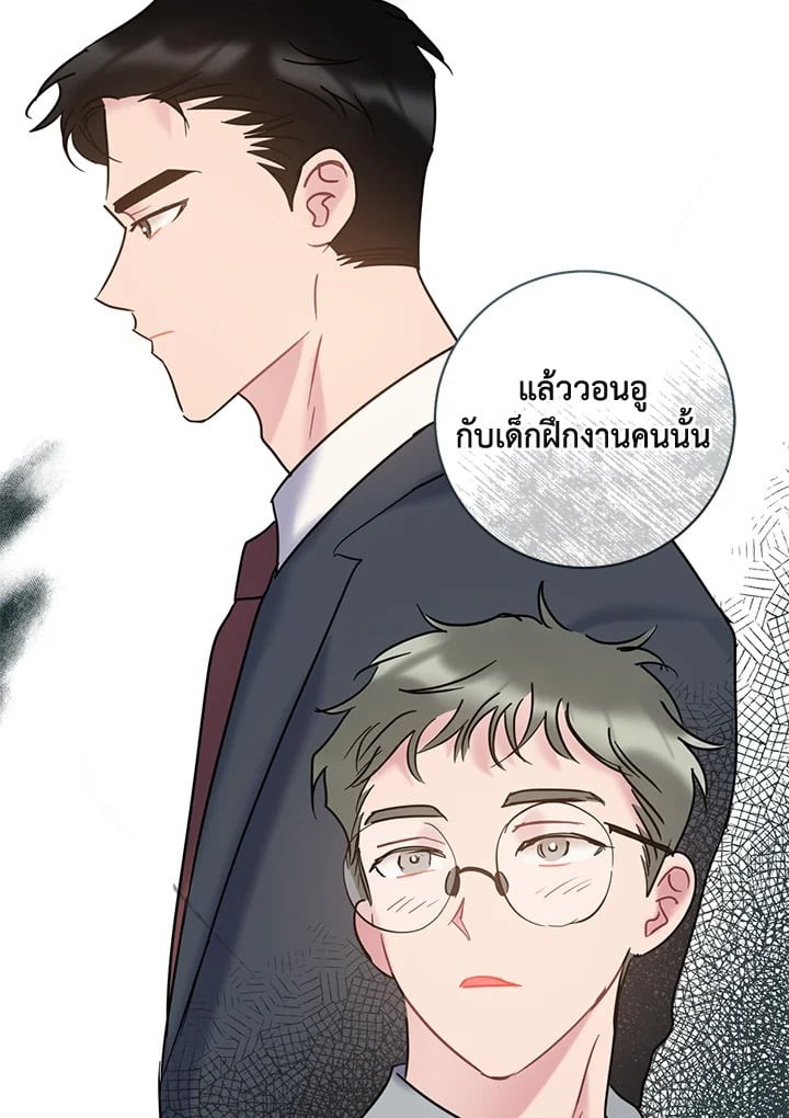 หน้า 74