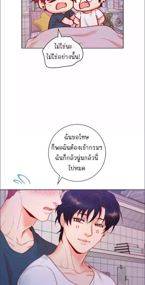 หน้า 28