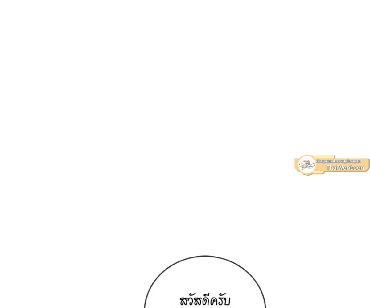 หน้า 162