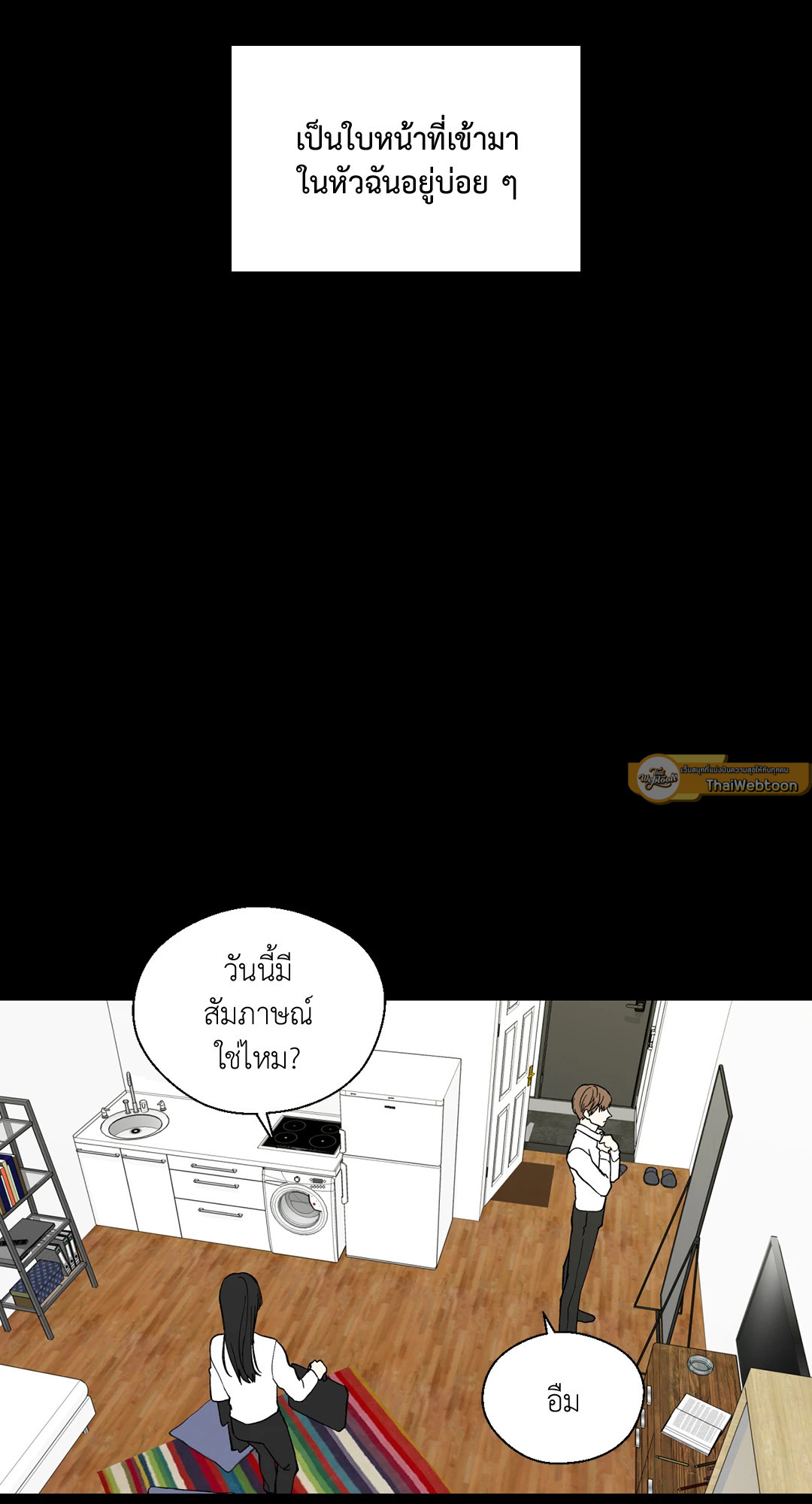 หน้า 22