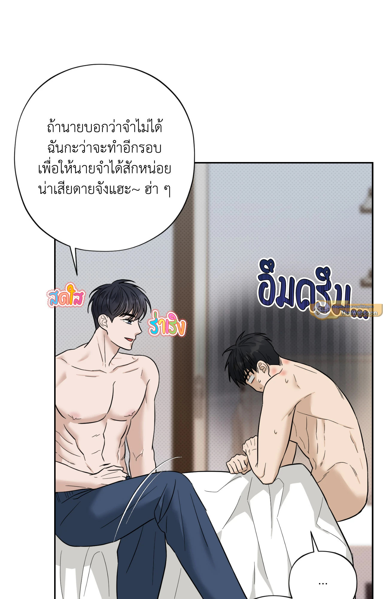 หน้า 65
