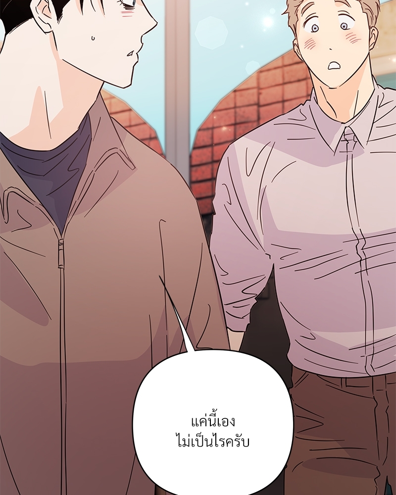 หน้า 127