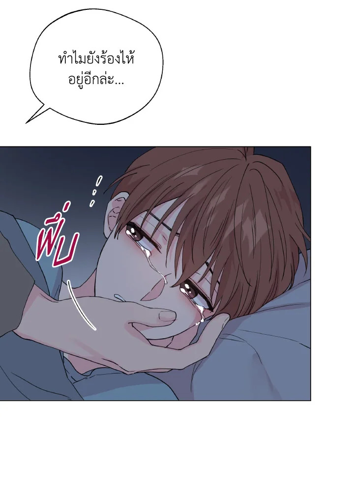 หน้า 68