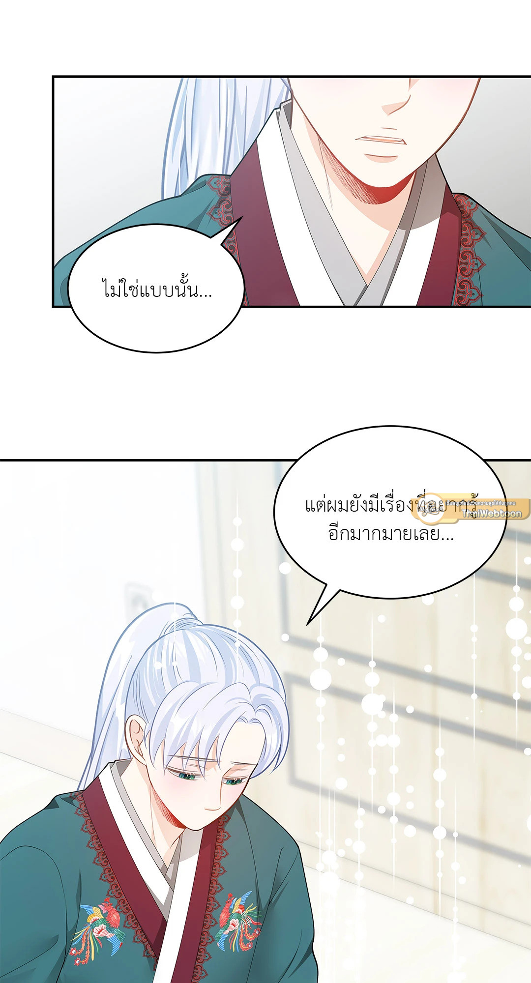 หน้า 40