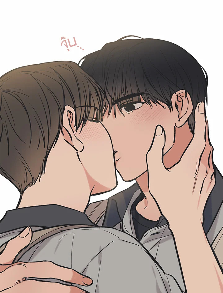 หน้า 24