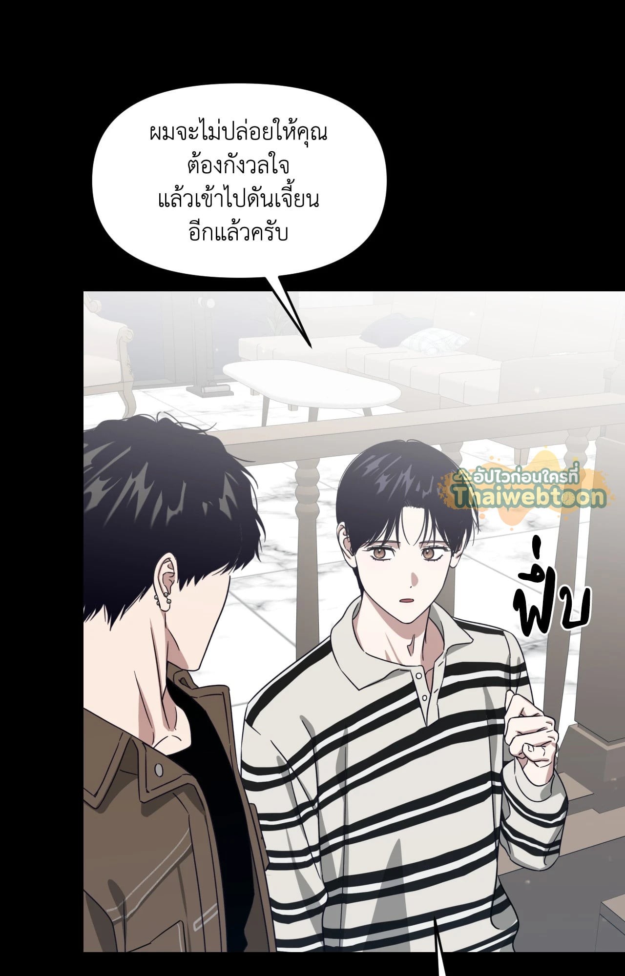 หน้า 63