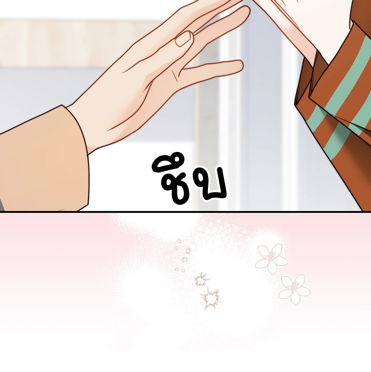 หน้า 58