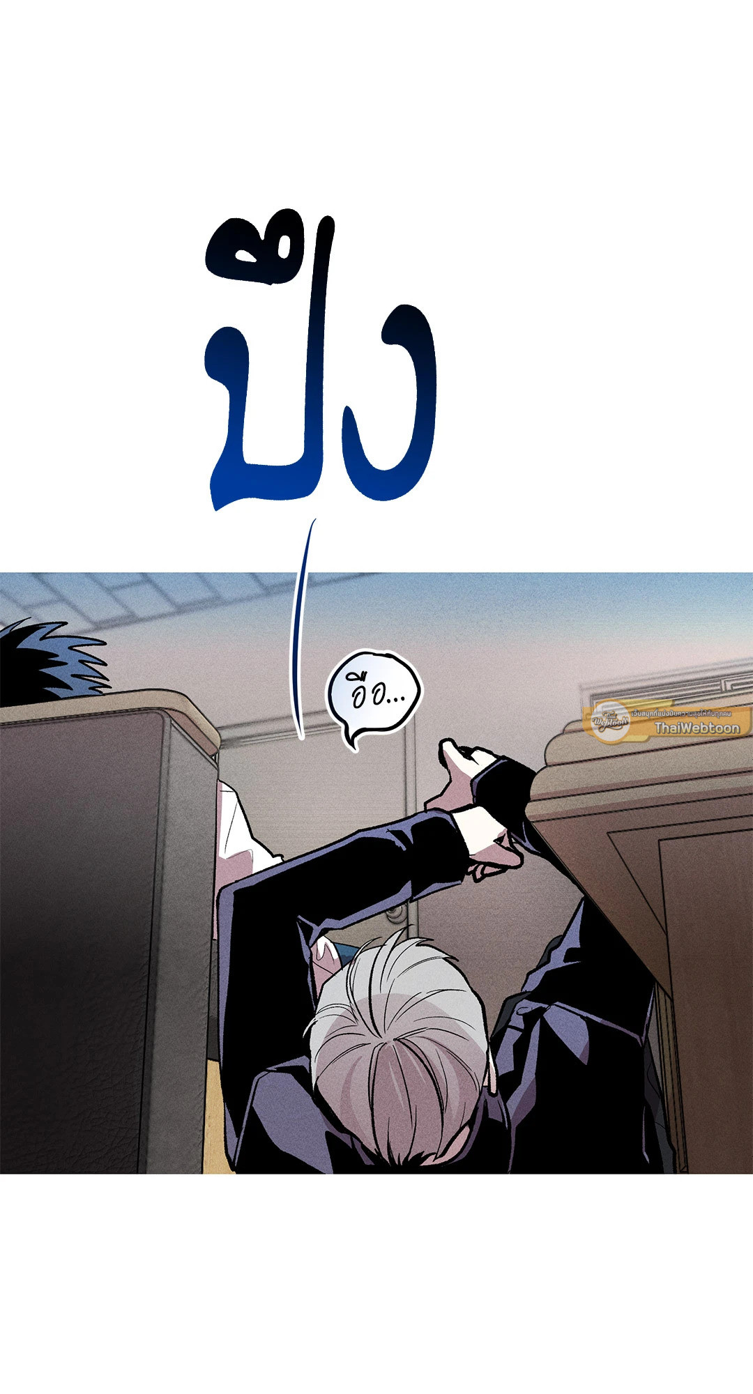 หน้า 58