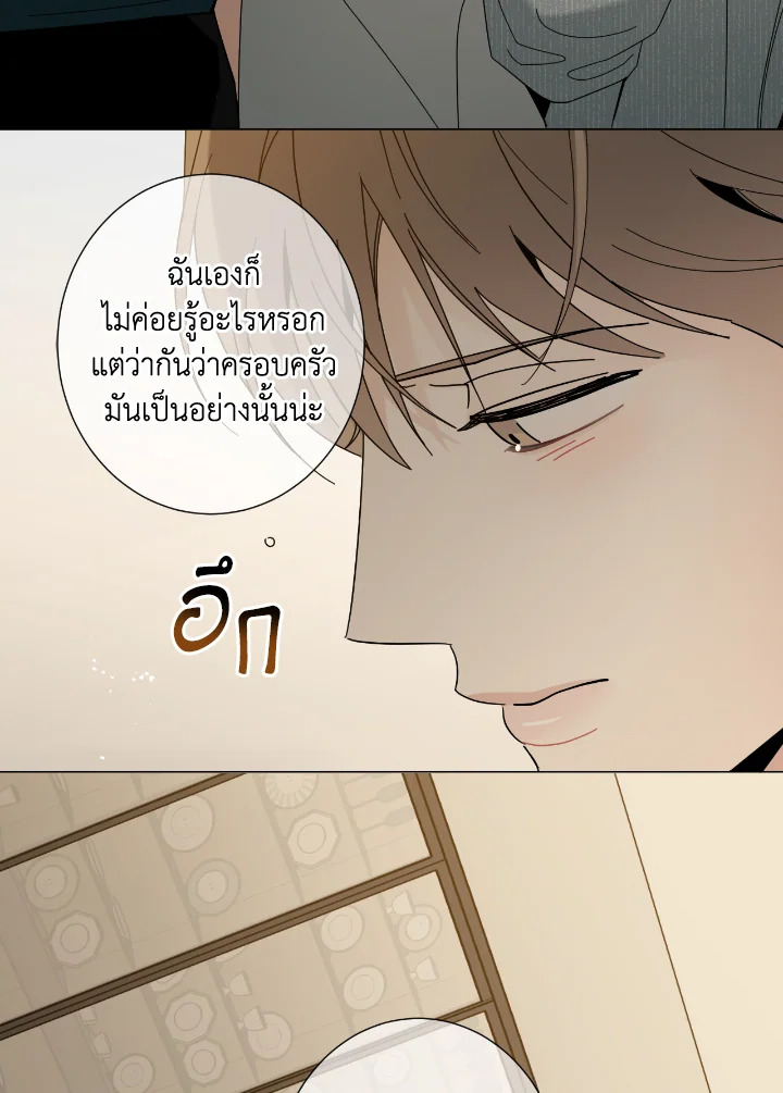 หน้า 91