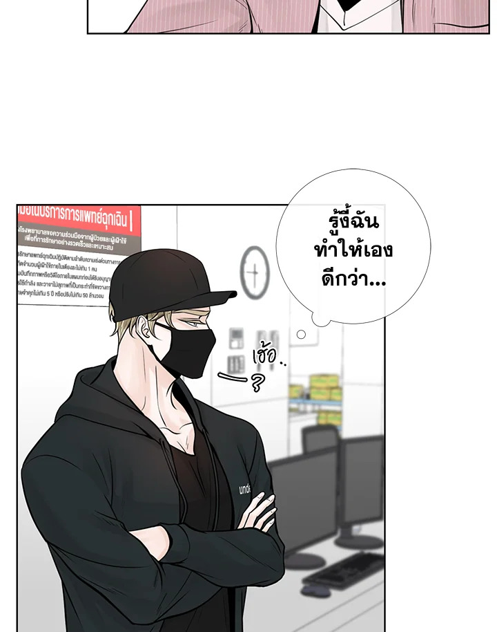 หน้า 58