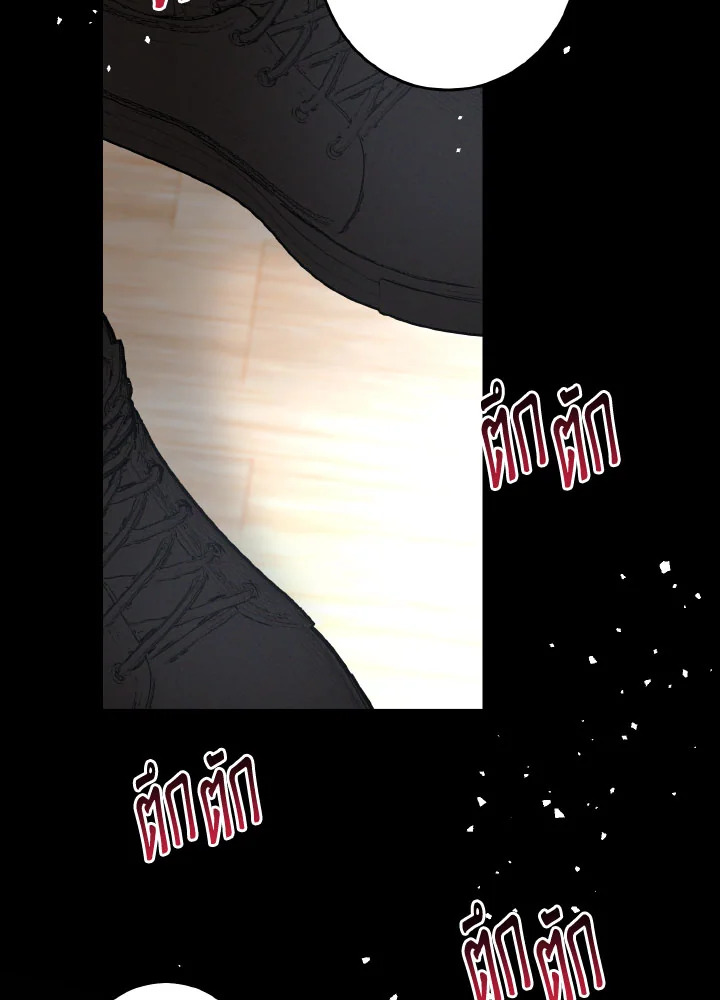 หน้า 90