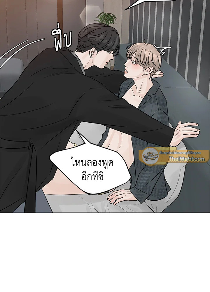 หน้า 91
