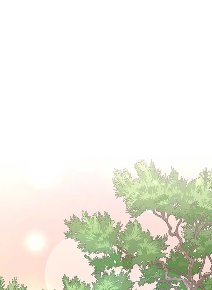 ติดป่ากับคุณบอสที่รัก | In the Jungle with My Boss ตอนที่ 50 - รูปที่ 2