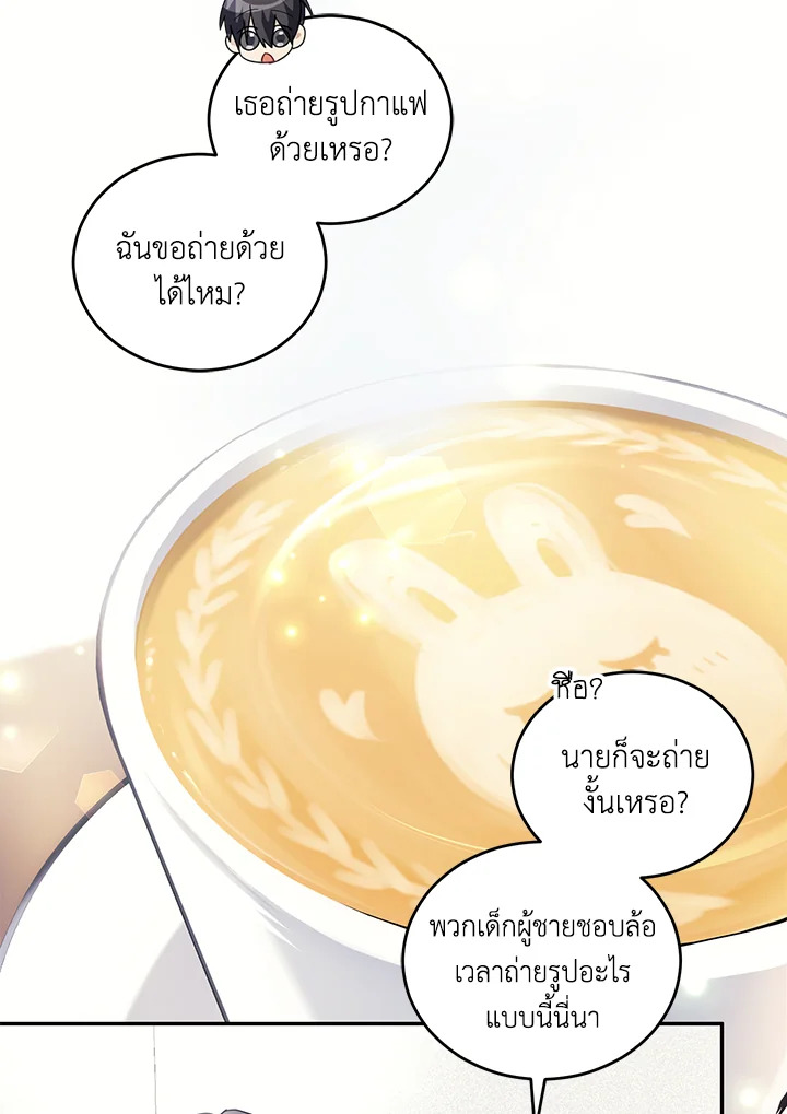 หน้า 72