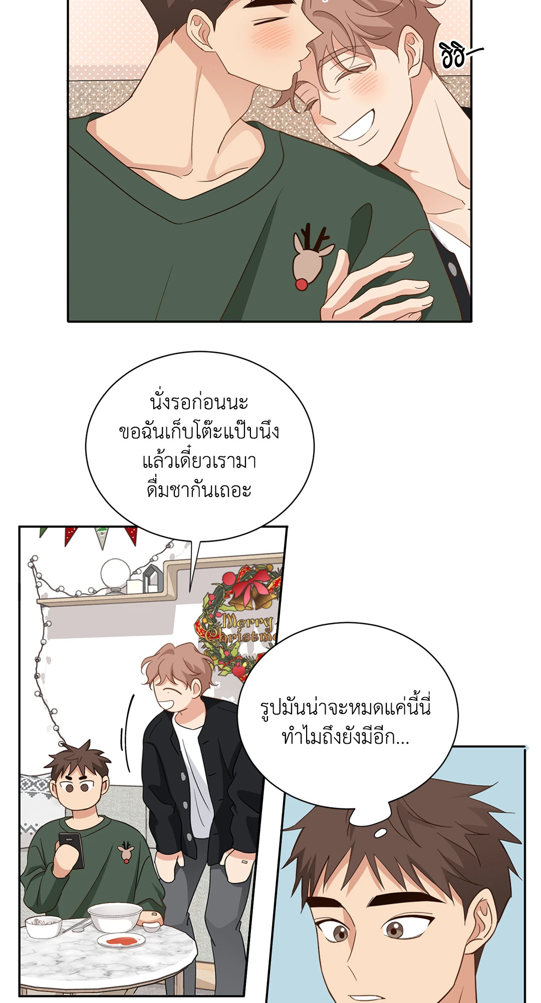 หน้า 55