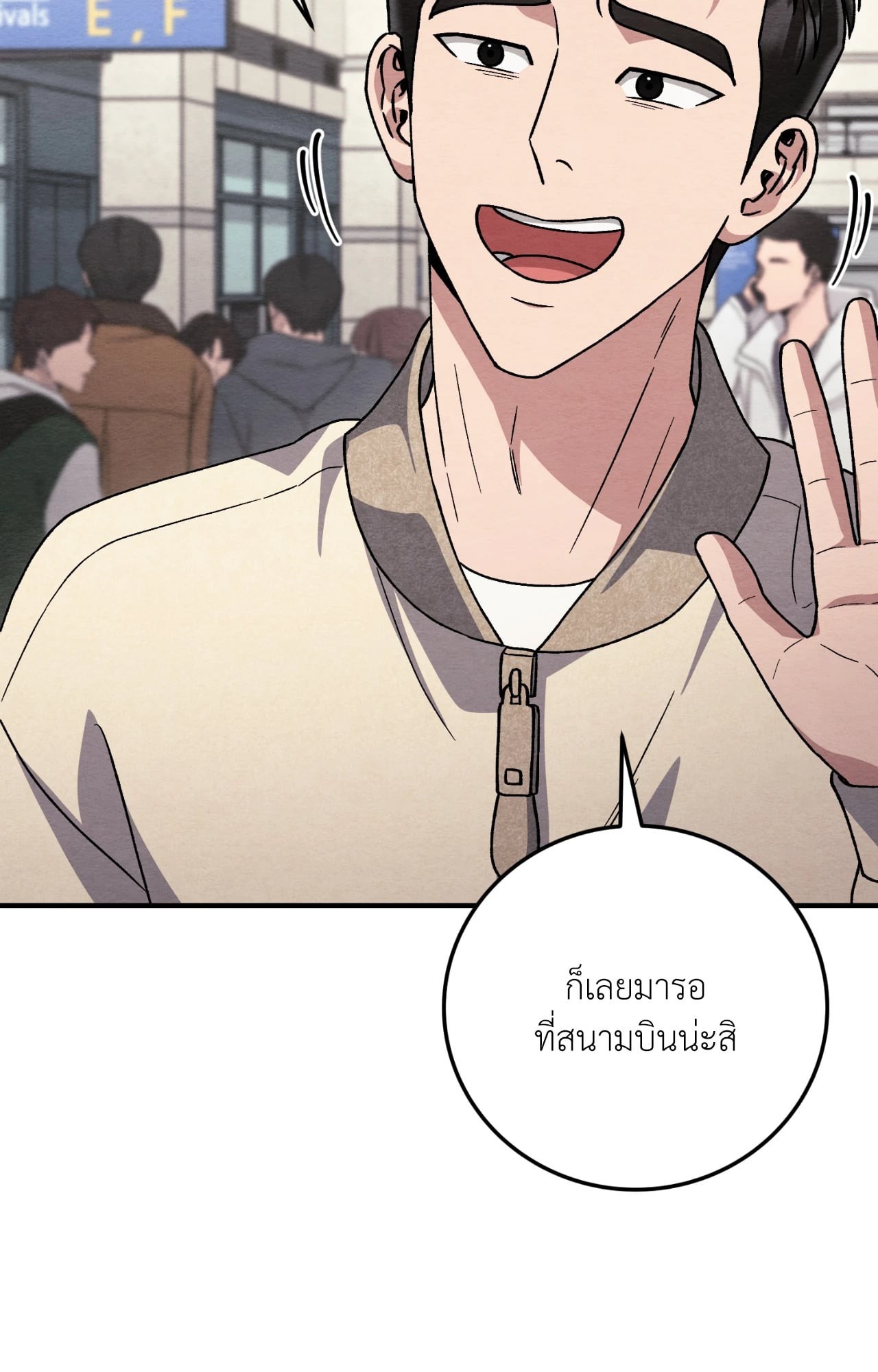 หน้า 46