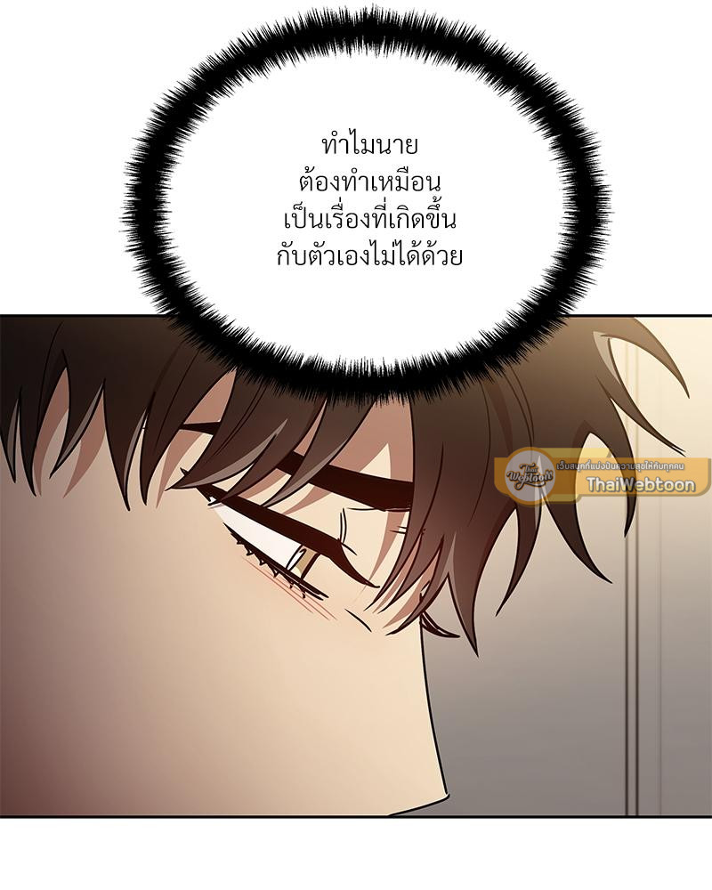 หน้า 107