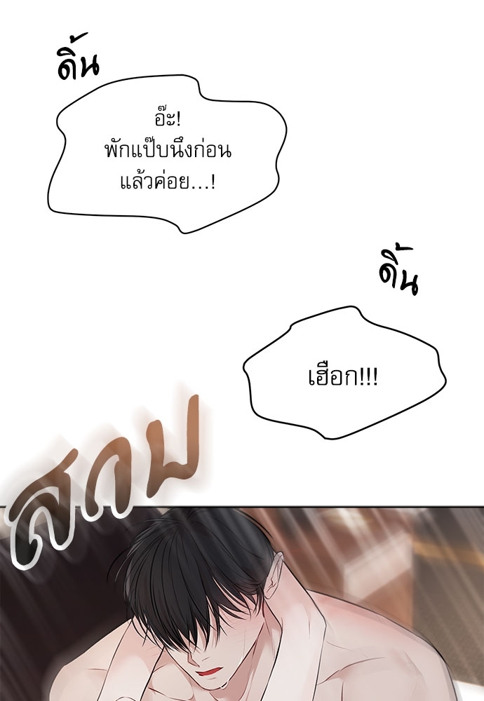 หน้า 58